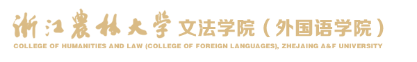 永利yl23411集团